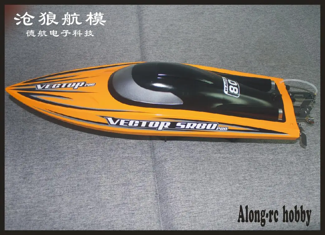 vector sr80 rc boat