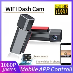 Dashcam DVR caché HD 1080P, double objectif, enregistrement en boucle, Vision nocturne, WIFI, téléphone portable, application, interconnexion, enregistreur de conduite 