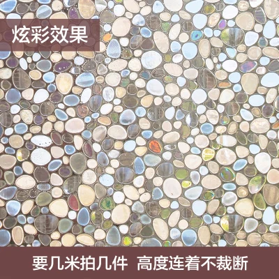 cobblestone 60X100CM 3D статичный оконный чехол пленка матовое Непрозрачное защитное стекло наклейка для ванной двери кухни окна бумажная домашняя декоративная пленка - Цвет: cobblestone 60X100CM