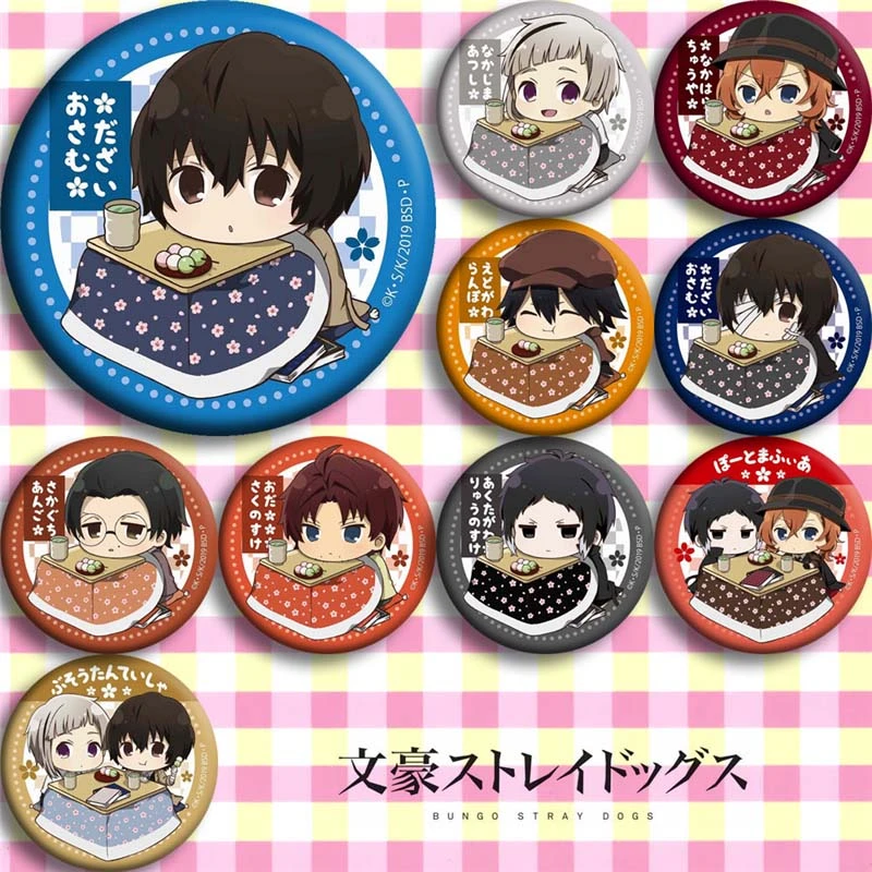 Japan Anime Bungou Stray Dogs D Tai Zaizhi Cosplay Badge Cartoon Brooch Pins Collection Backpacks Badges For Bags Button Toys Brooches Aliexpress