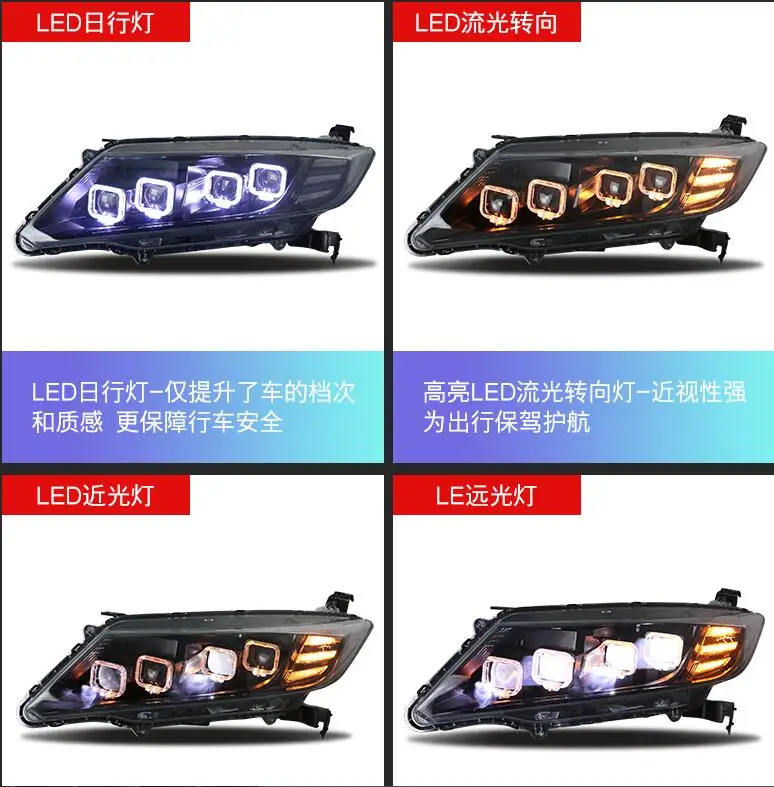 QQ截图20190908225605