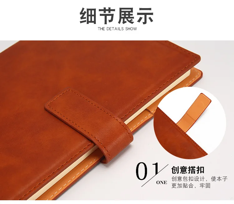 A5 Imitation Leather Surface Creative Notebook Customized Business Conference Belt Buckle Paperback Office Notebook Customizable