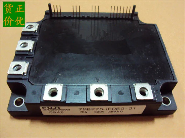 7MBP75JB060 7MBP75JB060-01New