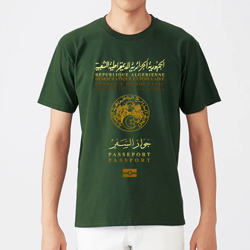 

Algerian Republic Passport Cover T Shirt , Algerie Lovers Shirt , Republic Of Algeria Patriotic Shirt , Algeria Passport