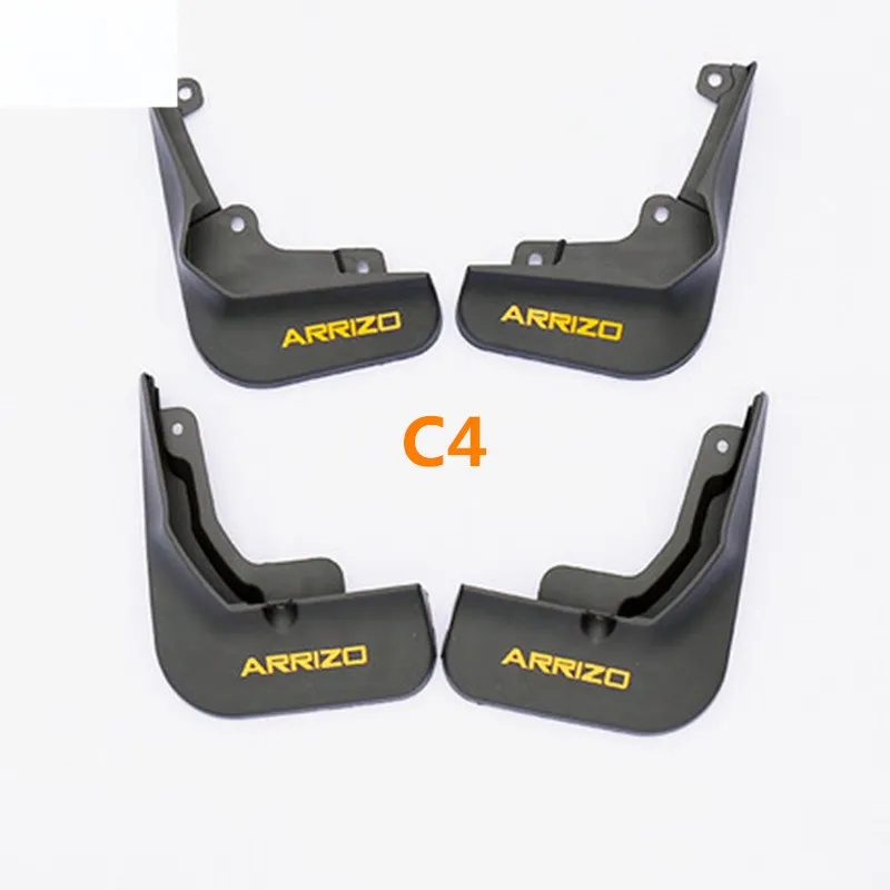 Для Chery Arrizo 5, Arrizo5, брызговик автомобиля - Цвет: C4