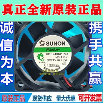 

Freeshipping 6cm6025 24V 2.7W Magnetic Levitation Mute Fan KDE2406PTVX Industrial Control Frequency Converter Fan