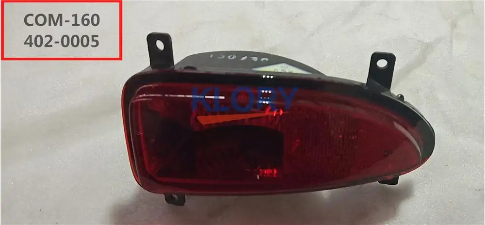 rear left Противотуманный светильник в сборе для Great wall florid OEM: 4116110-M16 4116120-M16 4116210-M16 4116220-M16 - Цвет: rear left