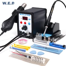 Паяльник WEP 8786D пайка горячим воздухом станция цифровая паяльная станция BGA 2 в 1 инструмент для ремонта распайки