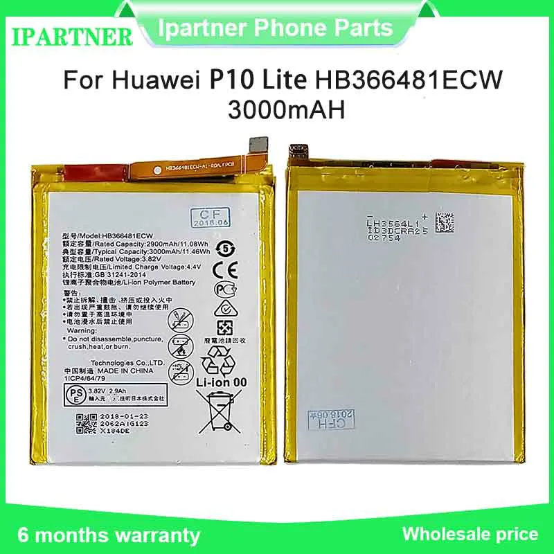 3000 мА/ч, Батарея для Huawei P10 Lite/Nova Lite/G10 HB366481ECW WAS-TL10 WAS-AL00 WAS-LX1 WAS-LX1A WAS-LX2 WAS-LX3 батареи