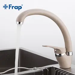 FRAP латунь 5 цветов кухня раковина смеситель холодной и горячей Одиночная Вращающаяся ручка носик воды раковина смеситель для крана-сифона