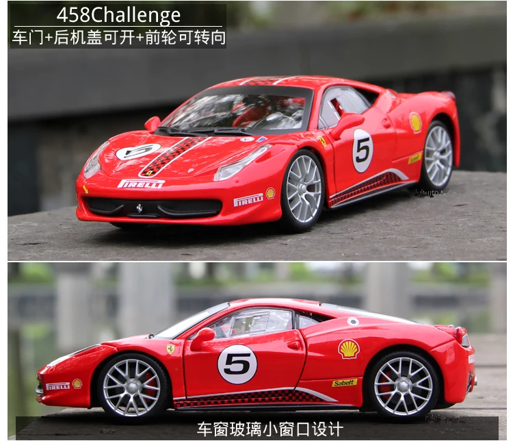 Bburago 1:24 Ferrari 458, красная модель автомобиля, литая под давлением металлическая модель, детская игрушка, подарок бойфренду, коллекция автомобилей из искусственного сплава