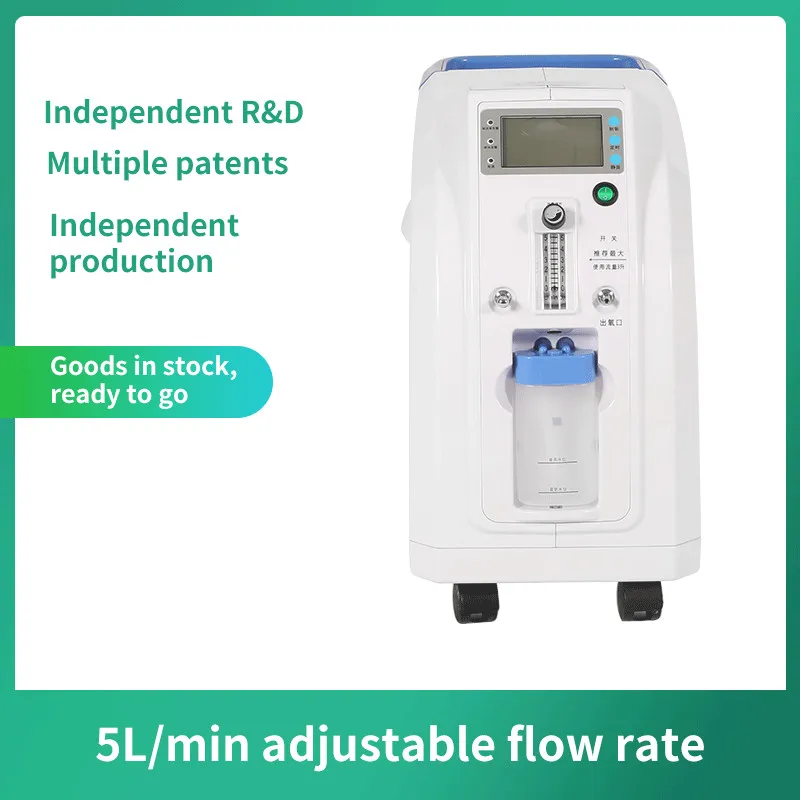 YUWELL YU300S 2L Portable Homecare Oxygen Concentrator Household Oxygen Generator Elderly Oxygen Machine YU300S In Stock - Famidy.com