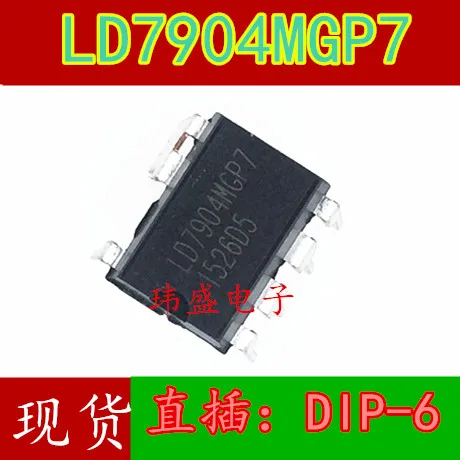 10 шт./лот LD7904 LD7904JGP7 IC DIP LD7904MGP7