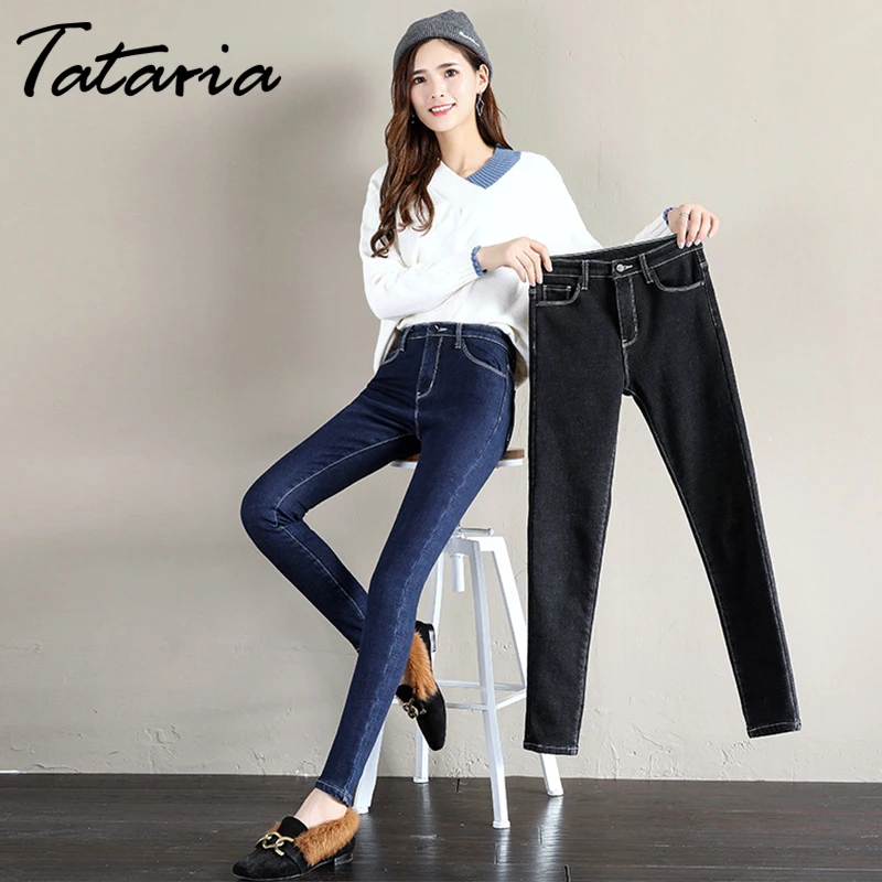 Tataria, Осень-зима, плотные джинсы для женщин, повседневные джинсы, обтягивающие, теплые, джинсовые, узкие брюки, для женщин, средняя талия, женские джинсы, уличная одежда