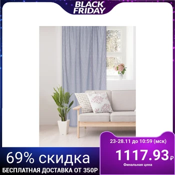 

Curtain curtain Ethel "Smooth rhombuses" 135x270 cm, blue