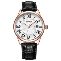 Women's Watches