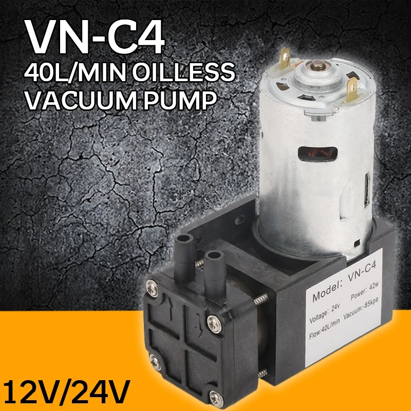 Pcmos Горячие DC12V 42 Вт мини маленький безмасляный вакуумный насос-85 кПа поток 40 л/мин для газового воздуха надувной насос вакуумные насосы автозапчасти