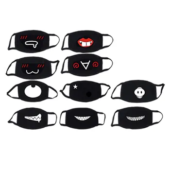 

In Stock 10pcs Filters Adjustable Reusable Personal Care Dropshipping New Care 2020