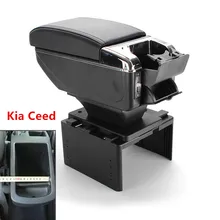 Автомобильный подлокотник для Kia Carens Ceed Magentis Optima Pregio Rio Shuma автомобильные аксессуары автозапчасти центральная консоль коробка подлокотник