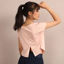 Женские сетчатые дышащие быстросохнущие рубашки для йоги с разрезом сзади, сексуальные спортивные топы с короткими рукавами для бега, футболки для тренировок