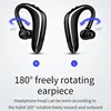 Portable Audio 