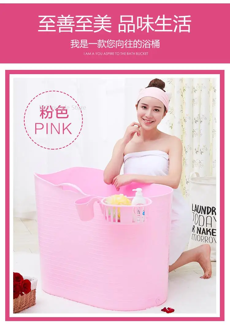 Thickened Tough Plastic Adult Bath Barrel Extra Large Bath Barrel Children Bath Half-fold Tub Bath Barrel With Lid