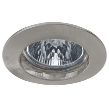 99360 Набор встр. Светильников Цинк, 4х35W