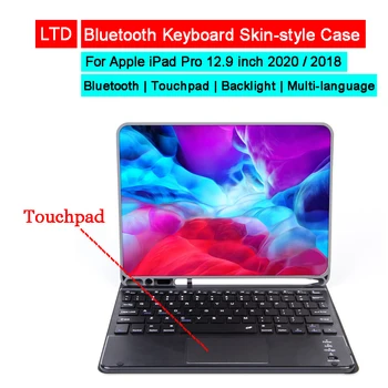 

Bluetooth Keyboard Skin-Style Case For iPad Pro 12.9 inch 2020 2018 Touchpad Backlit Russian Arabic Hebrew Thai Korean Keyboard