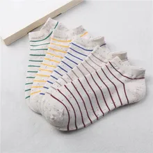 Высококачественные Профессиональные Брендовые спортивные носки женские полосатые носки удобные для отдыха на открытом воздухе спортивные носки для велоспорта