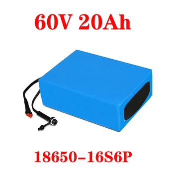 

LiitoKala 60V ebike battery 60V 20Ah lithium ion battery electric bicycle battery 60V 1500W electric scooter battery