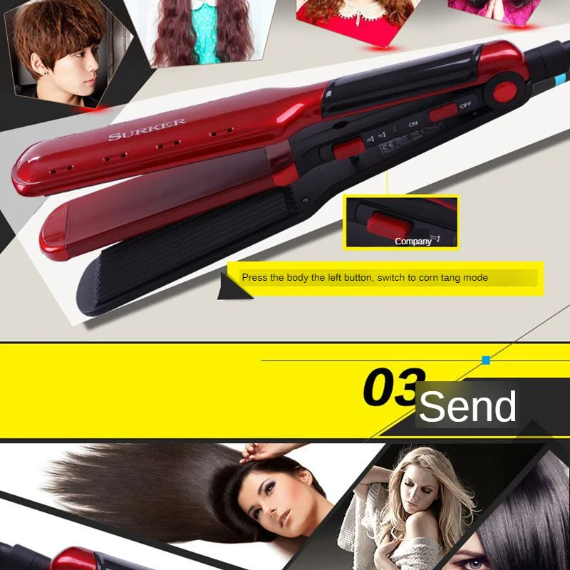 Ceramic Roll Straight Dual Purpose Hair Curler 2-in-1 Negative Ion Hair Crimper Hair Tools