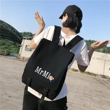 2019 Japón y Corea del Sur viento flip bolsa mujer Escuela Secundaria mochila Colegio estudiantes moda casual mochila(China)