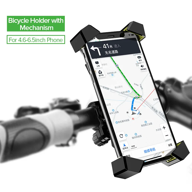 Ugreen велосипедный держатель для телефона для iPhone X S 8, держатель для сотового телефона, велосипедный руль, держатель для телефона для samsung, велосипедный держатель для телефона - Цвет: Mechanism Holder