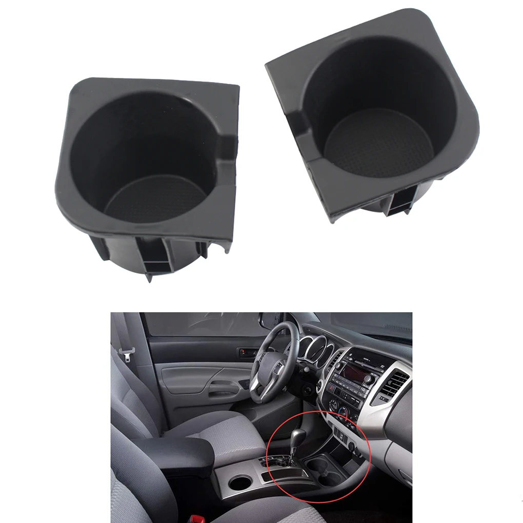 Замена для Toyota Tacoma 2009 2014 1 пара центральная консоль подстаканник вставки