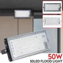 50w Spotlight IP65 Security Lamp 50 LED Durable Energy-Saving LED Flood Light Outdoors Lamp Stadium Waterproof Highway Home Lamp