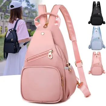 

New Style Fashion Multi-functional Dual Purpose Breast Package Shoulders Oxford Cloth Japanese Korean Casual WOMEN'S Bag Wholesa