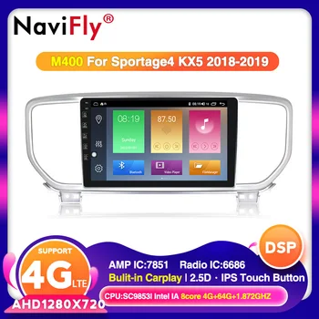 

2.5D IPS DSP Car GPS Navigation Radio Android 10.0 For Kia Sportage R 2018 2019 Stereo Audio Support 4G Wifi DVR SWC Bluetooth