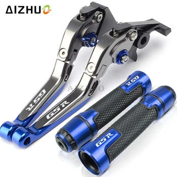 

Brake Clutch Levers Handle Grips For Suzuki GSR750/GSX-S750 2011-2019 GSR400 2008-2012 GSR600 2006-2011 GSR 400 600 750