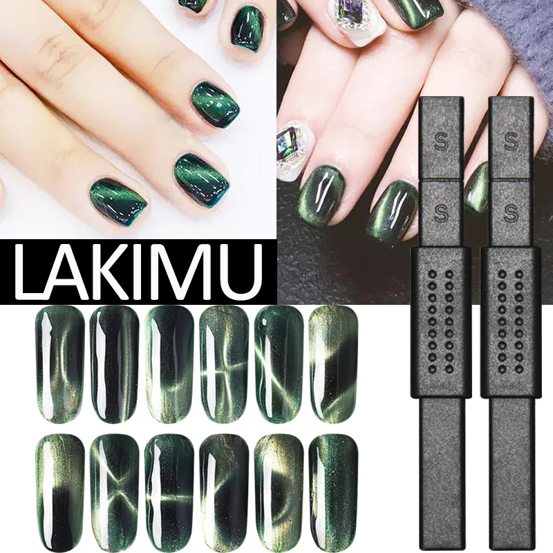 

LAKIMU for Cat Eye UV Gel Polish Magic Nail Art Tools Multi-funcation Nail Tool Magnetic Stick Strong Magnet