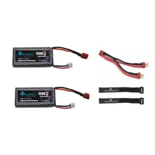 7.4v conjuntos de carregador de bateria para syma x8c x8w x8g x8 rc quadcopter peças para 12428 12423 rc peças de carro 7.4v 2500 mah lipo bateria