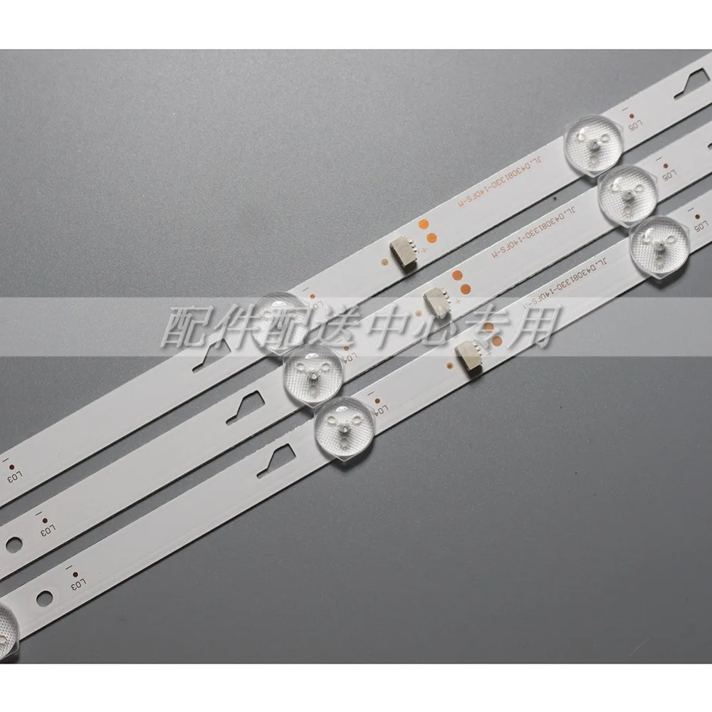 3pcs X 43 Inch Led Backlight For Toshiba Tcl Tv 43l1600c 43l2600c 43l26cmc L43e9600 Jl D43081330 140fs M 8 Leds 3v 755mm Industrial Computer Accessories Aliexpress