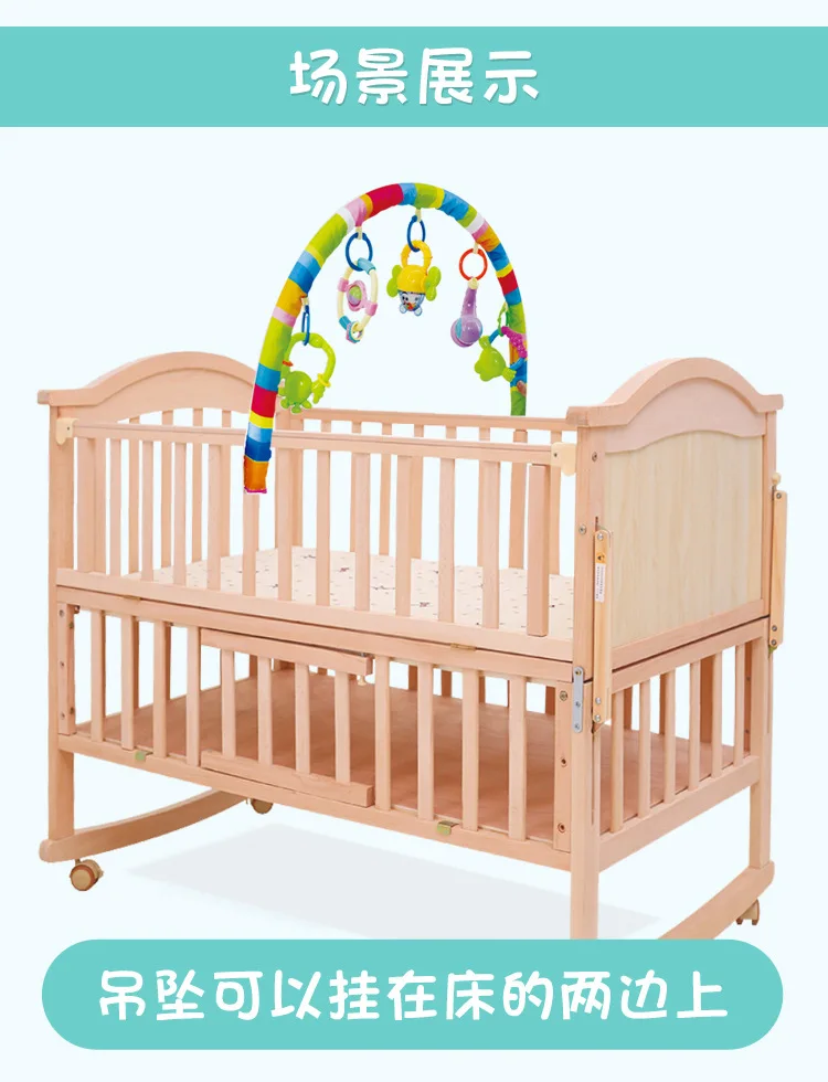 1 шт. детская коляска/кровать/Колыбель подвесная игрушка для Tots Cots погремушки сиденье милая плюшевая коляска мобильный подарок 88 см погремушки