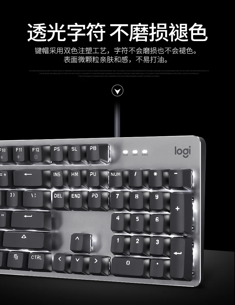 Клавиатура Logitech K845 механическая Проводная клавиатура Офисная полноразмерная