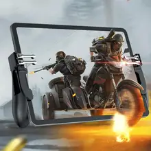 1 пара пубг контроллер для iPad 6 Fingers Aim Keys Free Fire L1R1 триггер для Pubg рукоятка геймпад для Android/iOS умный планшет триггер для pubg триггеры