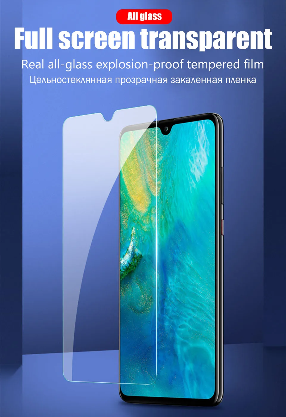 100D изогнутое Защитное стекло для экрана huawei P20 P30 Lite закаленное стекло для huawei mate 20 30 Pro 10 Lite P Smart защитная пленка телефон стекло на самсунг