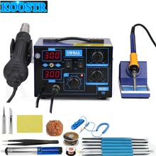 720 Вт постоянная температура Антистатическая паяльная станция паяльник+ пистолет горячего воздуха Сварка демонтажа ремонт YIHUA 862D