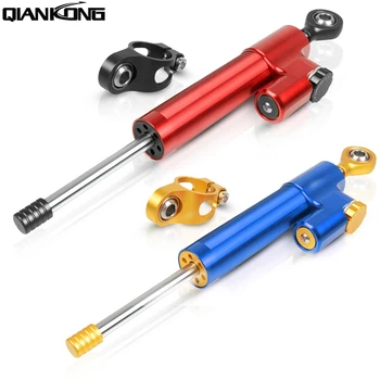 

For Honda CB400 CB1000R CB1300 CBR 600/600RR/954RR/1000RR yamaha Universal Motorcycle Damper Steering Stabilize Safety Control