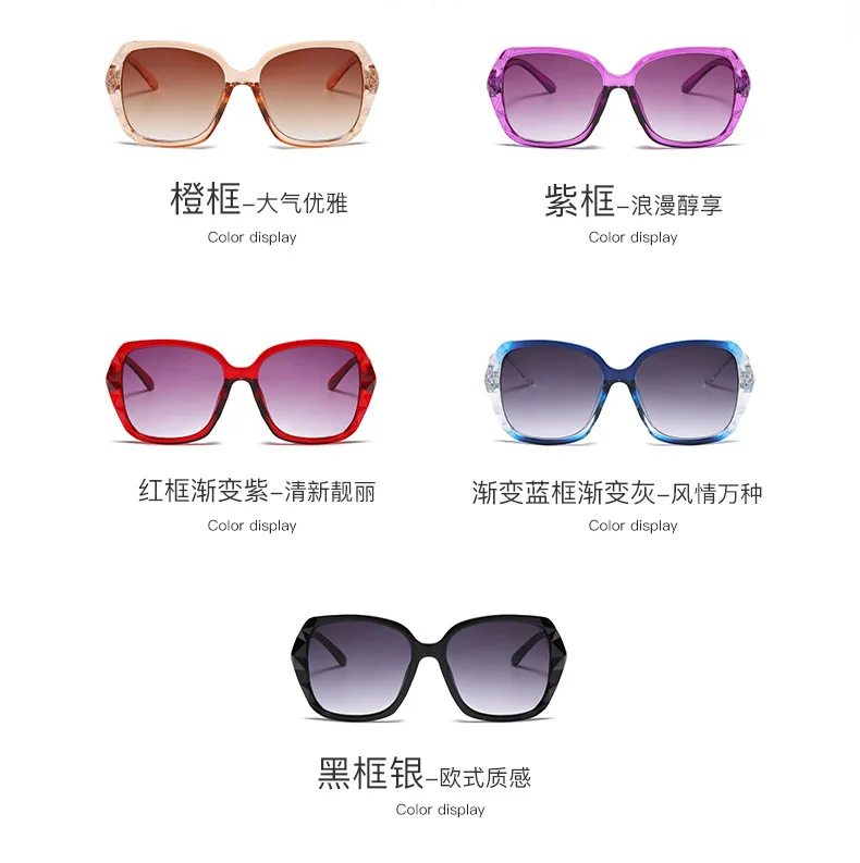 The new 2021 big box polarized sunglasses han edition tide female uv web celebrity sunglasses driving round glasses female womens ray bans