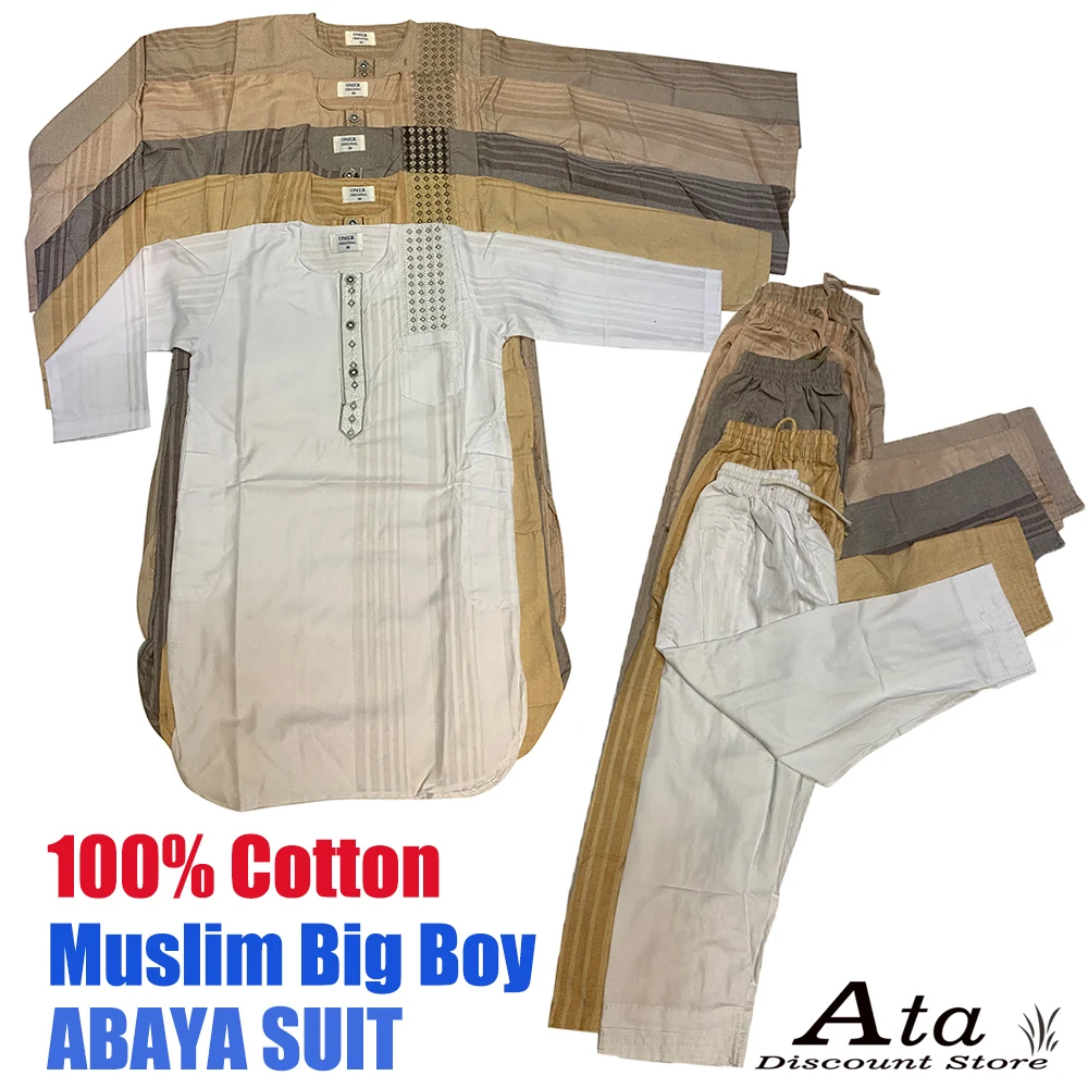 100% хлопок Абая для мусульман Дубай Big Boy Jubba Тауб детей Оман Djellaba вышивка кафтан