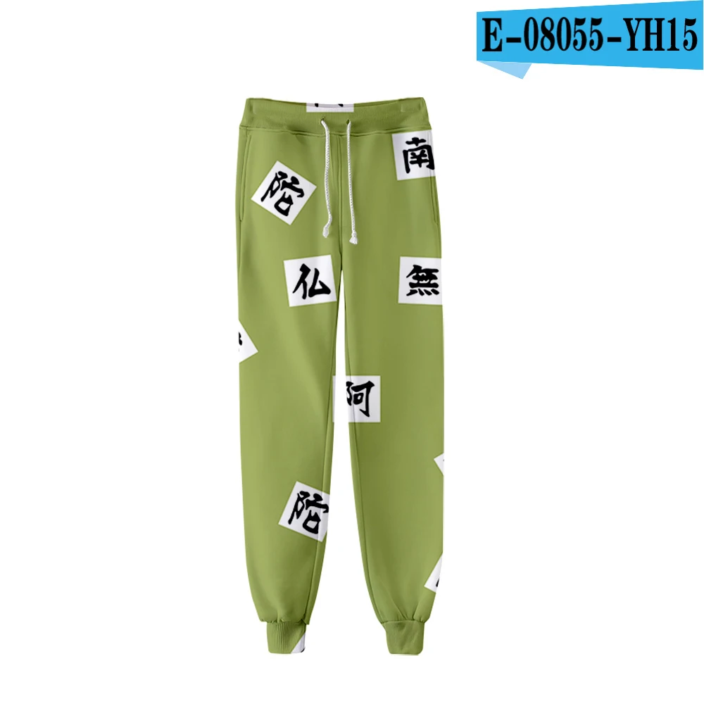 3D pants Горячая призрак лезвие 3D брюки Для мужчин Для женщин модные осень-зима Повседневное 3D комфортный для мальчиков и девочек в черно-белую полоску спортивные штаны - Цвет: 3D pants